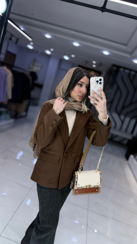 کت rima