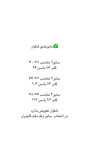 شلوار lara مشکی
