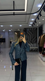کراپ کت شاین فوری